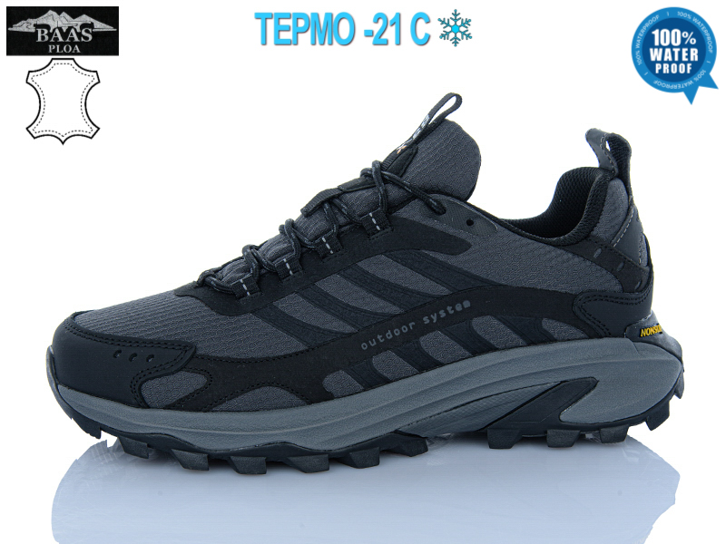 Кроссовки Baas (41-46) M7557-2 термо (деми)
