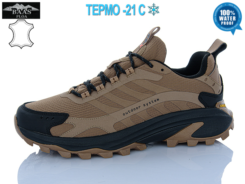 Кроссовки Baas (41-46) M7557-6 термо (деми)