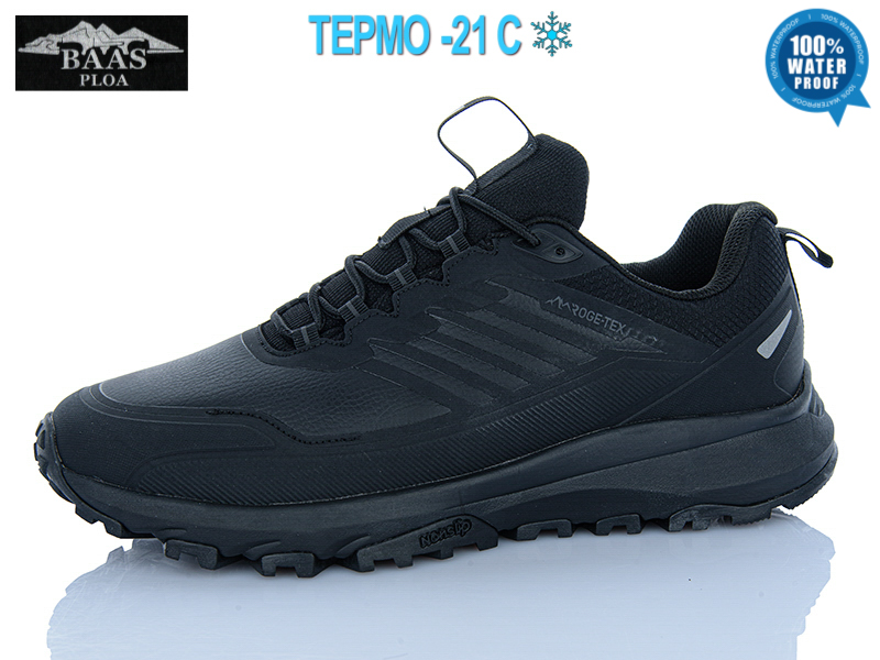 Кроссовки Baas (47-49) M7697-1 термо батал (деми)