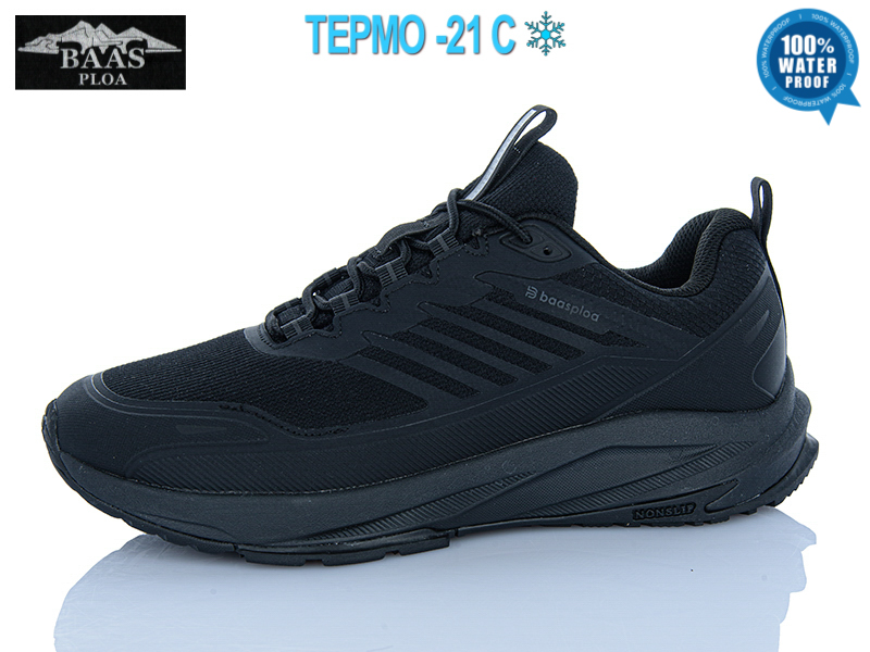 Кроссовки Baas (41-46) W3151-1C термо (деми)