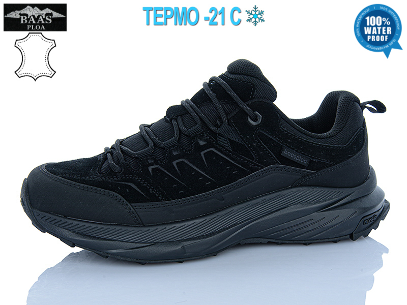 Кроссовки Baas (41-46) W3225-1 термо (деми)