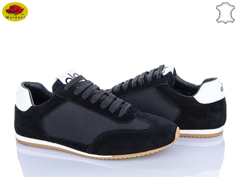 Кроссовки Meideli (36-40) H0325-9 (деми)