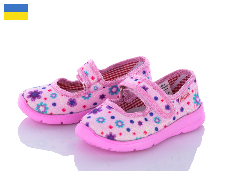 Тапочки Slipers (23-27) Сад без вышивки цветы (деми)