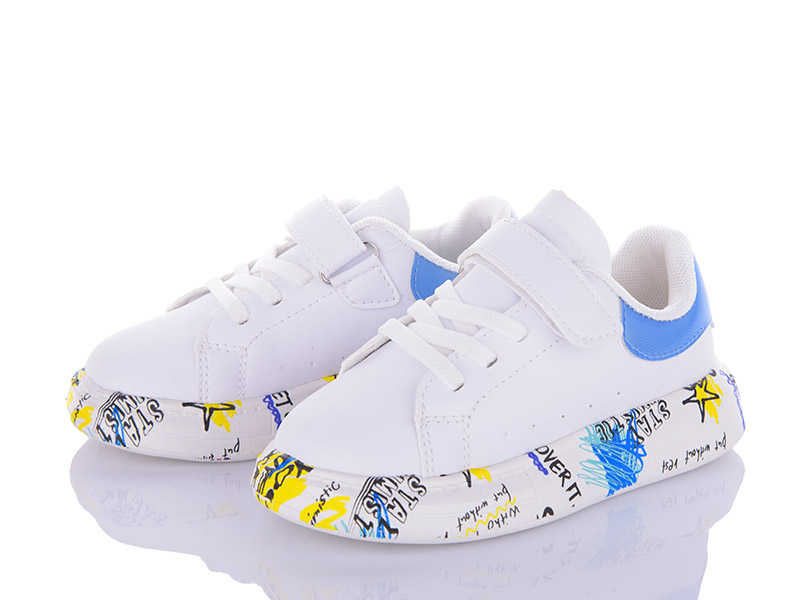 Кроссовки AlemyKids-Caroc (26-31) F010 (деми)