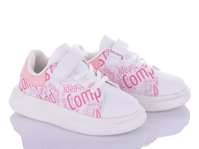 Кроссовки AlemyKids-Caroc (27-32) XXD5398D (деми)