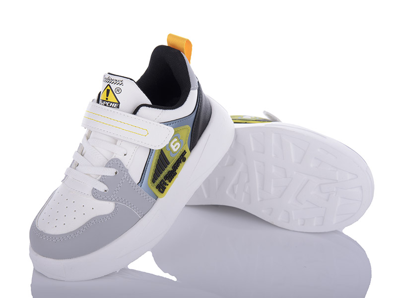 Кроссовки AlemyKids-Caroc (32-37) XXD5362P (деми)
