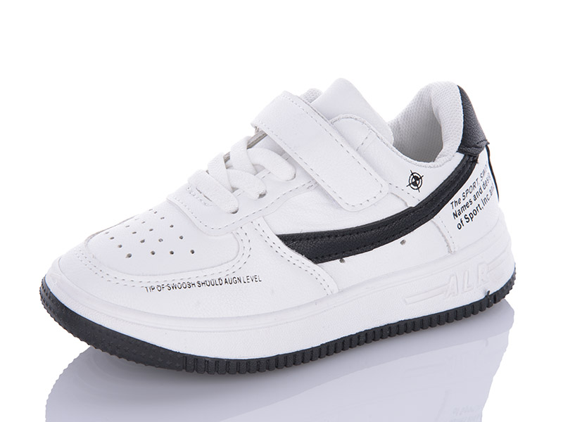 Кроссовки Xifa kids (26-31) 2512-6 (деми)