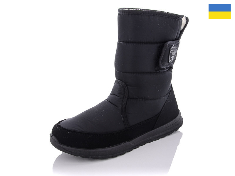 Дутики Slipers (41-45) 4232 (зима)