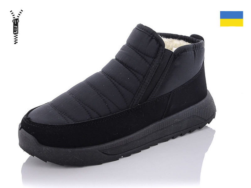 Ботинки Slipers (37-42) 3704 (зима)