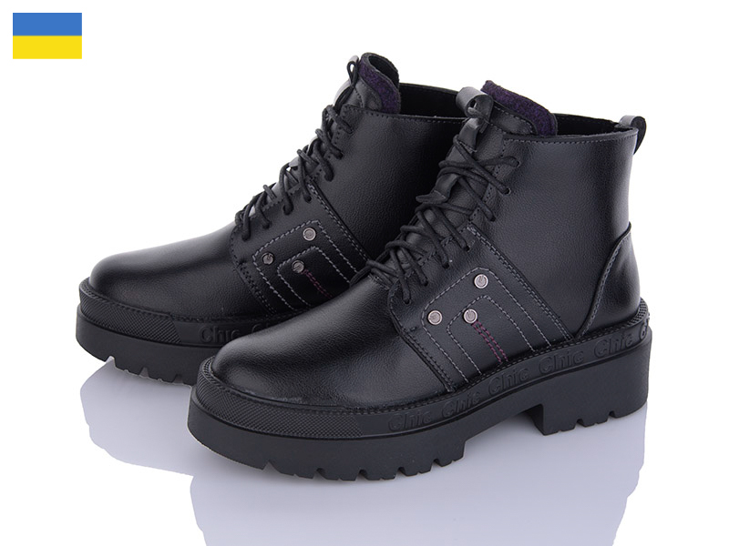 Ботинки Soylu (36-41) M301 (деми)