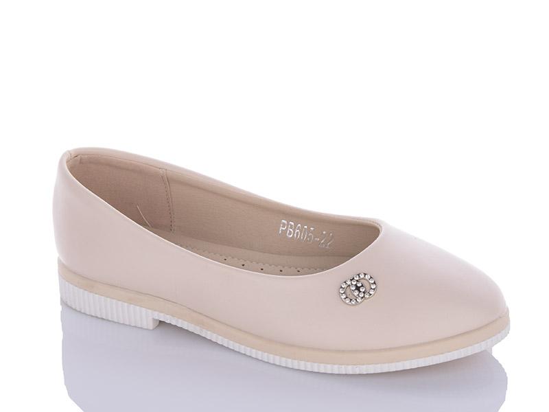Балетки Xifa kids (31-36) PB605-22 (деми)