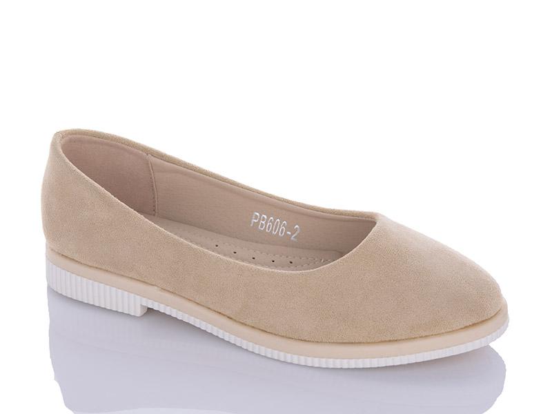 Балетки Xifa kids (31-36) PB606-2 (деми)