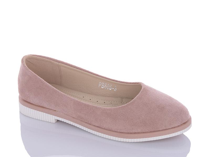 Балетки Xifa kids (31-36) PB606-3 (деми)