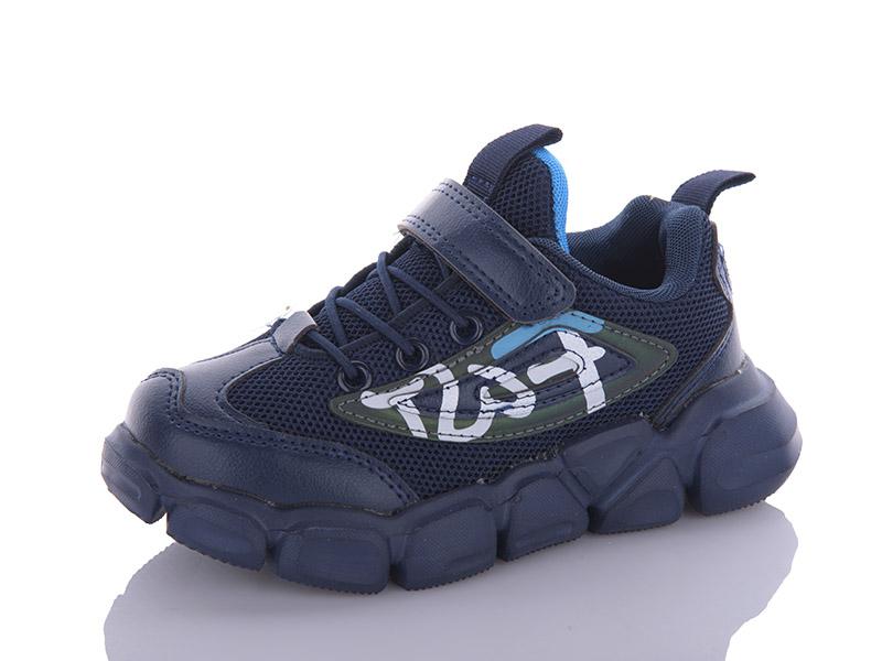 Кроссовки Xifa kids (26-31) B20002-1 (деми)