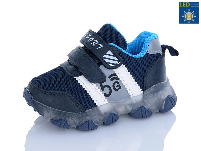 Кроссовки Xifa kids (22-27) 01-C2 LED (деми)
