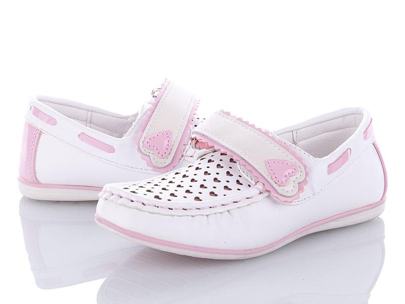 Мокасины Xifa kids (27-32) 11-36B (деми)