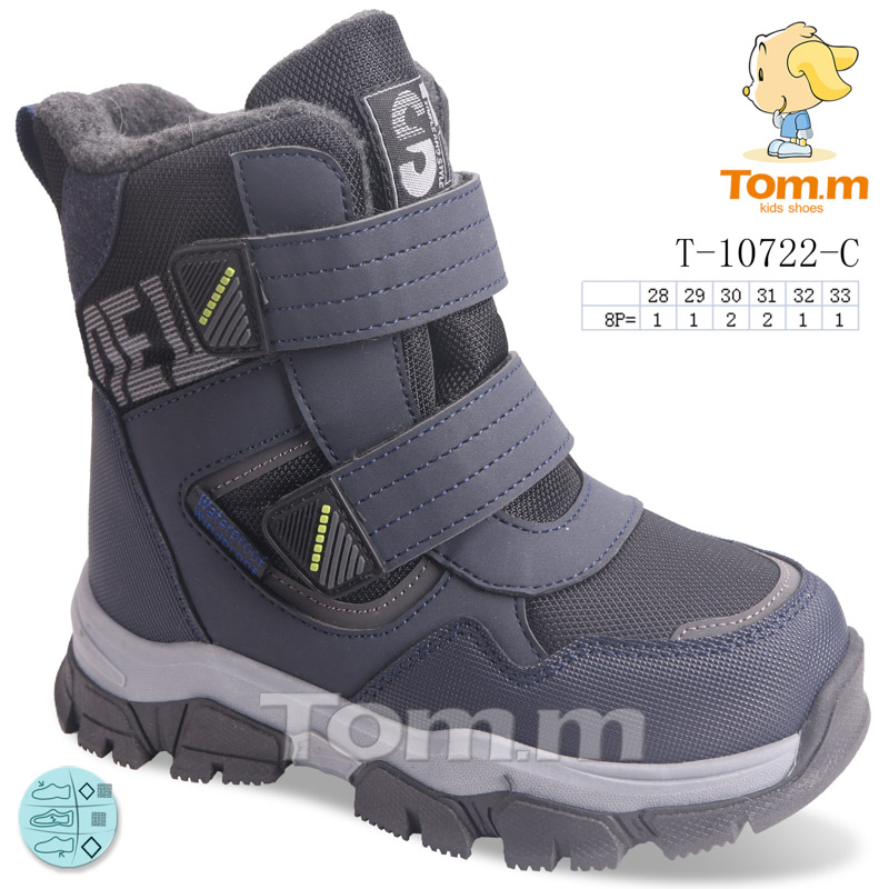 Ботинки ТОМ.М (28-33) 10722C (зима)