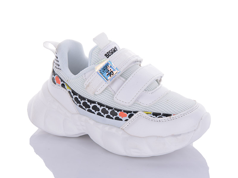 Кроссовки Xifa kids (26-31) 9775-1B піна (деми)