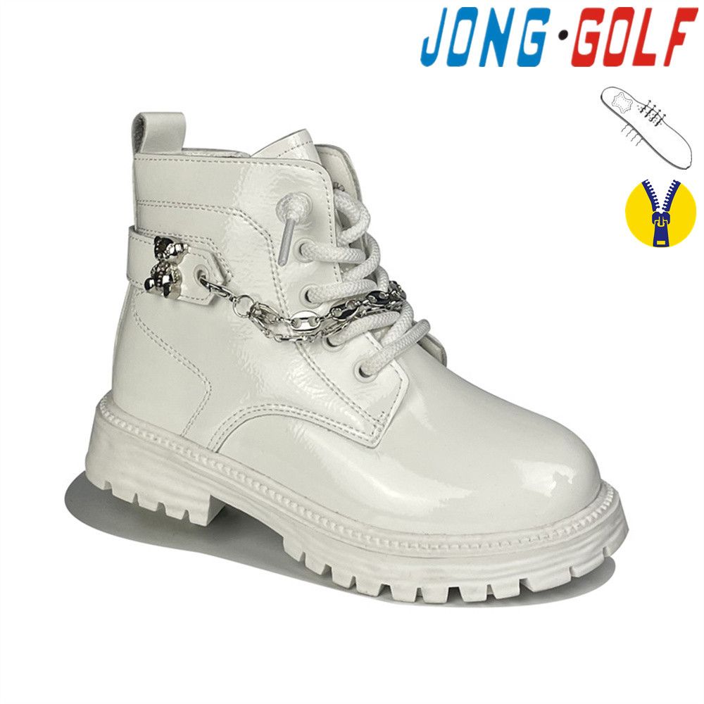 Ботинки Jong-Golf (26-31) B30751-7 (деми)