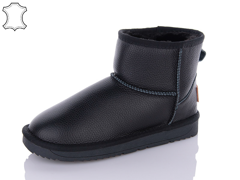 Угги Hengji (36-41) 5855 (зима)