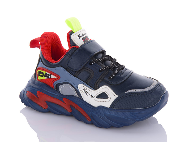 Кроссовки Xifa kids (27-32) XF02-H5759-1 (деми)