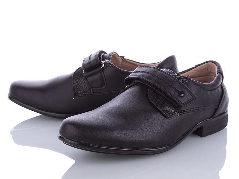 Туфли Xifa kids (33-38) 1264 (деми)