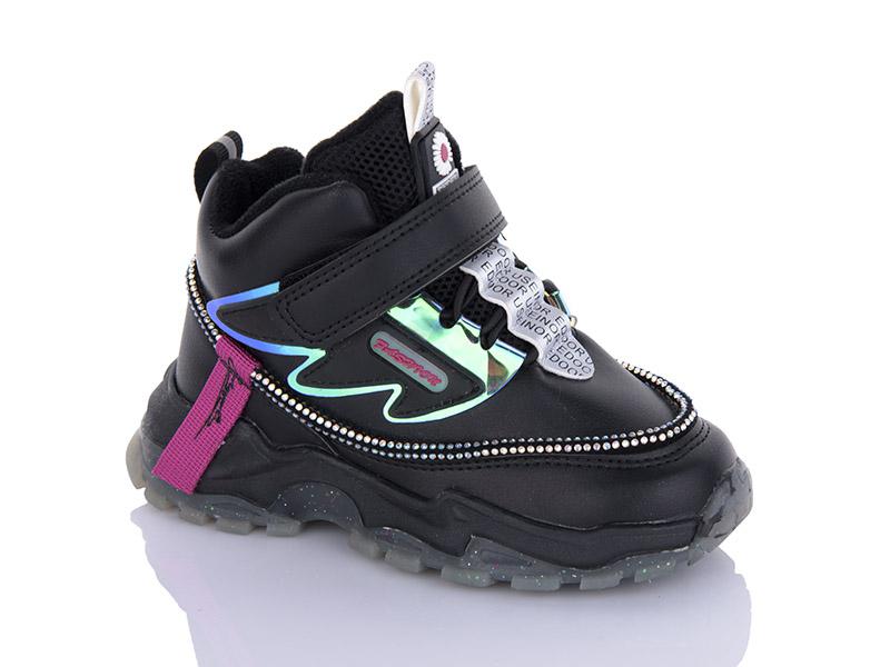 Кроссовки Xifa kids (26-31) XF02-30468-0 (деми)