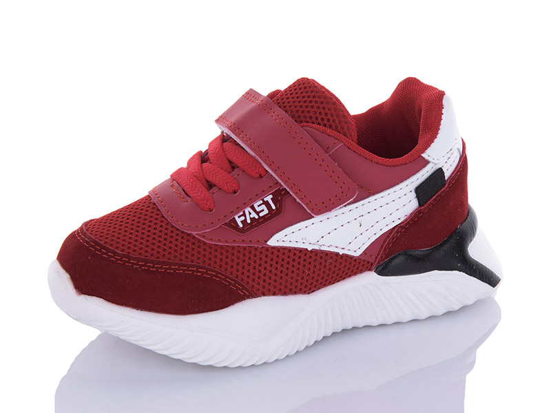 Кроссовки Xifa kids (26-31) B10165-13 (деми)