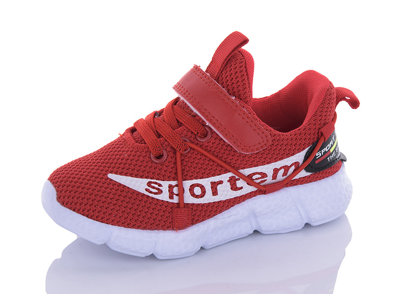 Кроссовки Xifa kids (26-31) B10226-13 (деми)