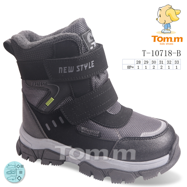 Ботинки ТОМ.М (28-33) 10718B (зима)