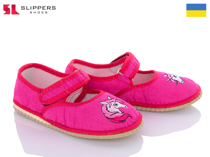 Тапочки Slipers (28-32) Чап чап рожевий (деми)