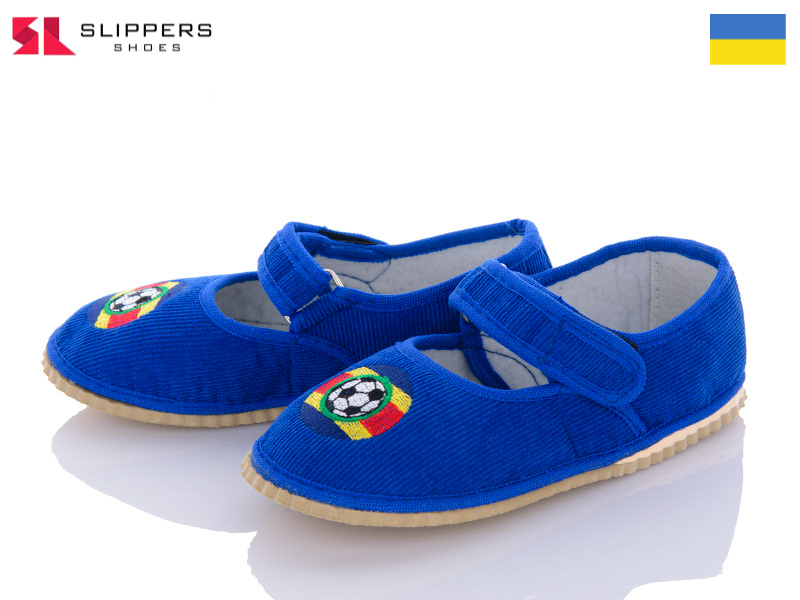 Тапочки Slipers (28-32) Чап чап т.синій (деми)