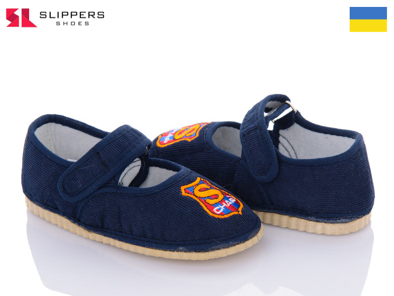 Тапочки Slipers (28-32) Чап чап синій (деми)