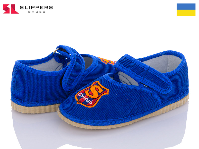 Тапочки Slipers (25-29) Смайл електрик (деми)