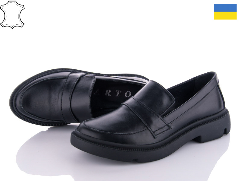 Туфли Arto (36-41) 1016 к ч (деми)