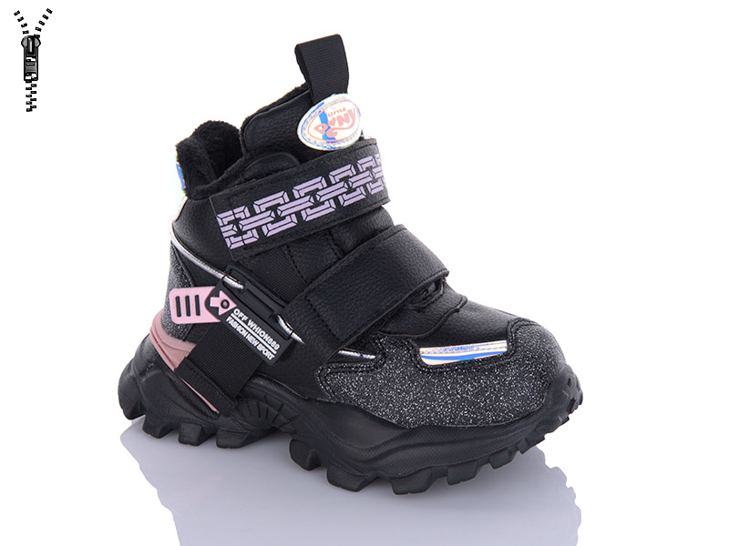 Ботинки Xifa kids (23-28) XF02-851-1A піна (деми)