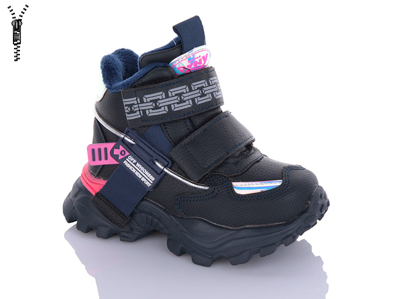 Ботинки Xifa kids (23-28) XF02-851-9A піна (деми)