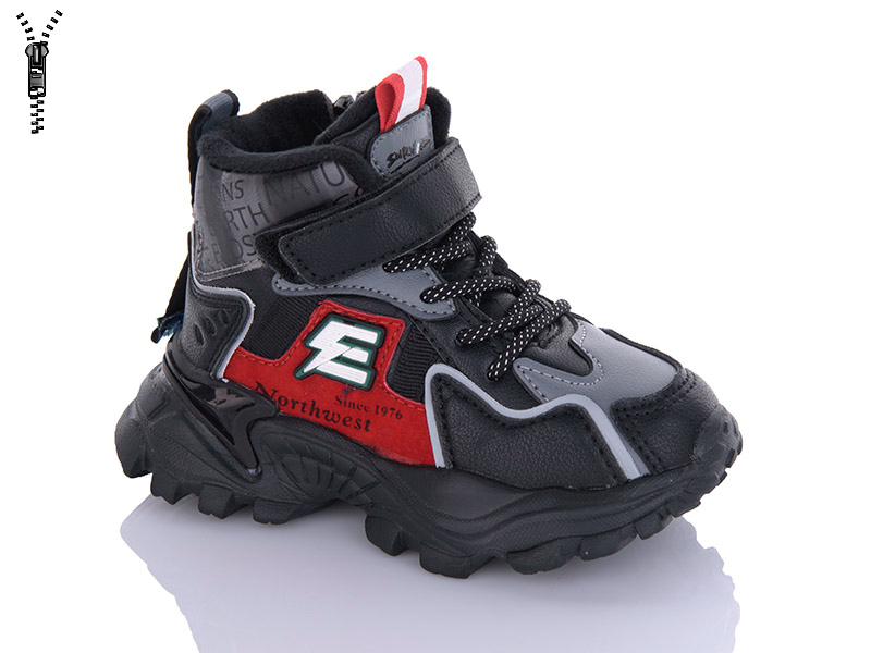 Ботинки Xifa kids (23-28) XF02-941-1A піна (деми)