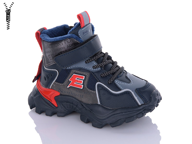 Ботинки Xifa kids (23-28) XF02-941-2A піна (деми)