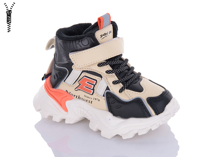 Ботинки Xifa kids (23-28) XF02-941-4A піна (деми)