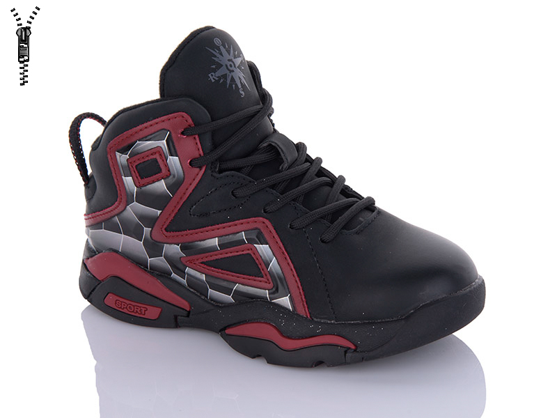 Ботинки Xifa kids (26-31) XF02-BT887-2K (деми)