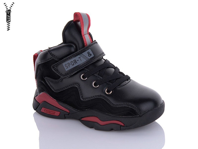 Ботинки Xifa kids (26-31) XF02-BT888-2A (деми)