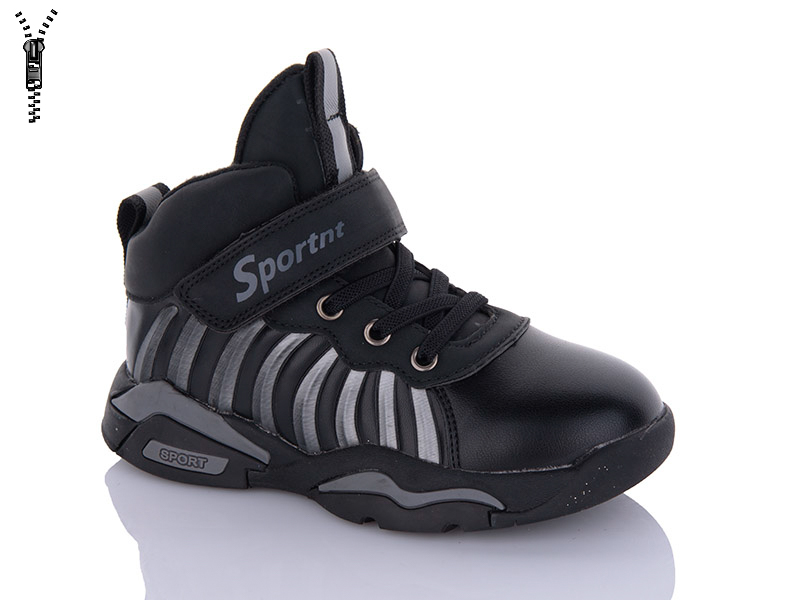 Ботинки Xifa kids (26-31) XF02-BT889-2D (деми)