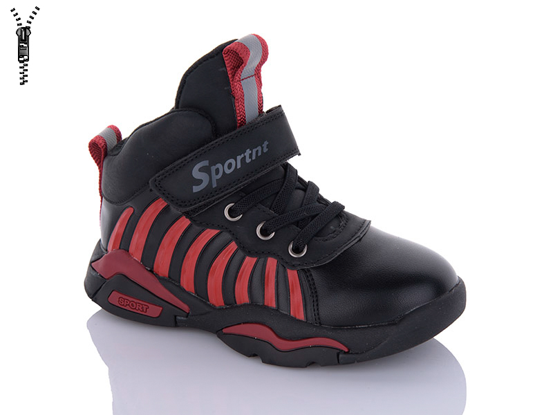 Ботинки Xifa kids (26-31) XF02-BT889-2K (деми)
