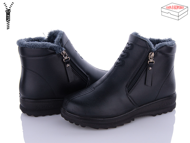 Ботинки Saimao (37-42) 8286-1 (зима)