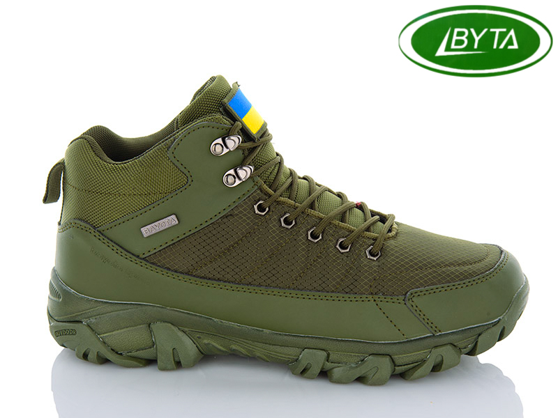 Кроссовки Bayota (41-46) A9001-9 (зима)