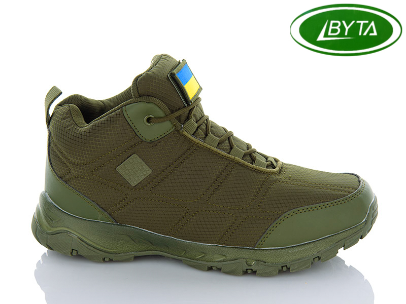 Кроссовки Bayota (41-46) A9004-9 (зима)