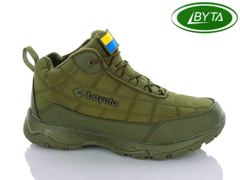 Кроссовки Bayota (41-46) A9005-9 (зима)