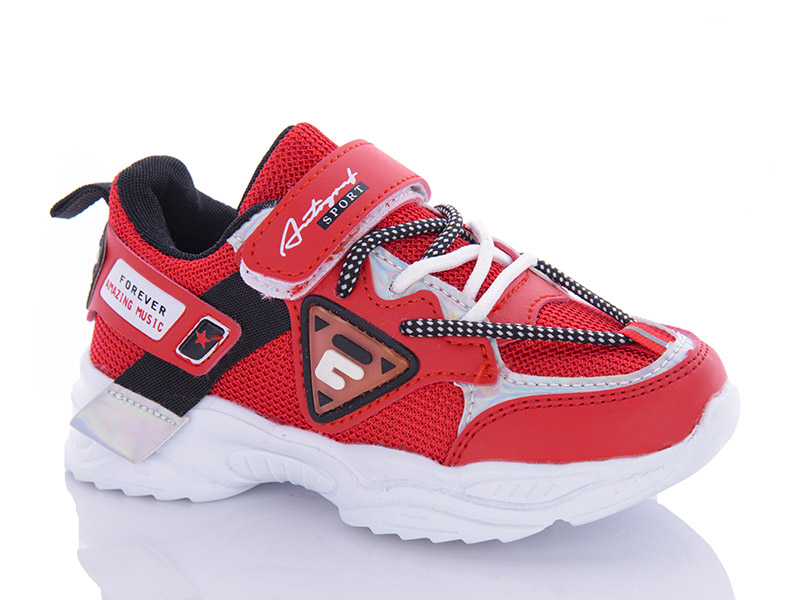 Кроссовки Xifa kids (26-31) XF02-H5083-2 (деми)