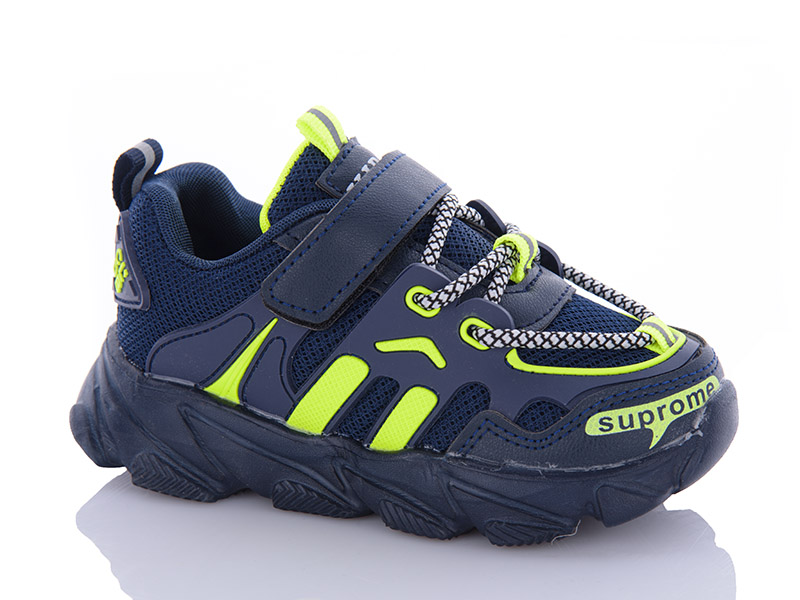 Кроссовки Xifa kids (26-31) H5266-1 (деми)